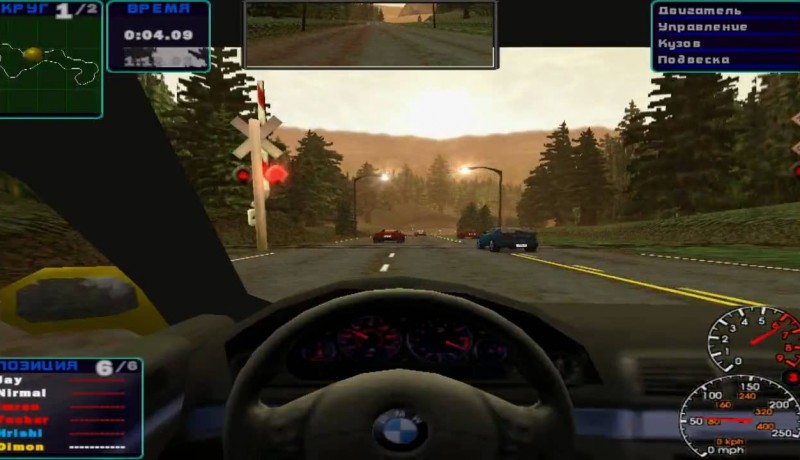 Need for Speed: High Stakes